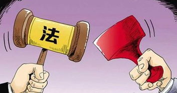 重温《商品现货市场交易特别规定》，完善商品现货销售合规管理