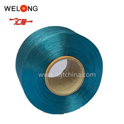 四川汇隆新材 优质有色涤纶丝厂家直销，现货供应