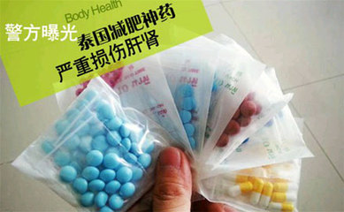 央视曝光微信朋友圈激素面膜 现货销售的美丽陷阱